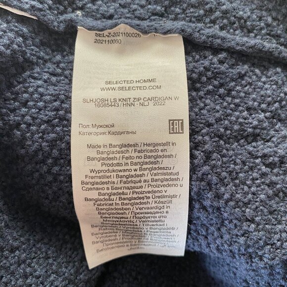 Selected Homme Josh Knit Zip Cardigan - Picture 7 of 8